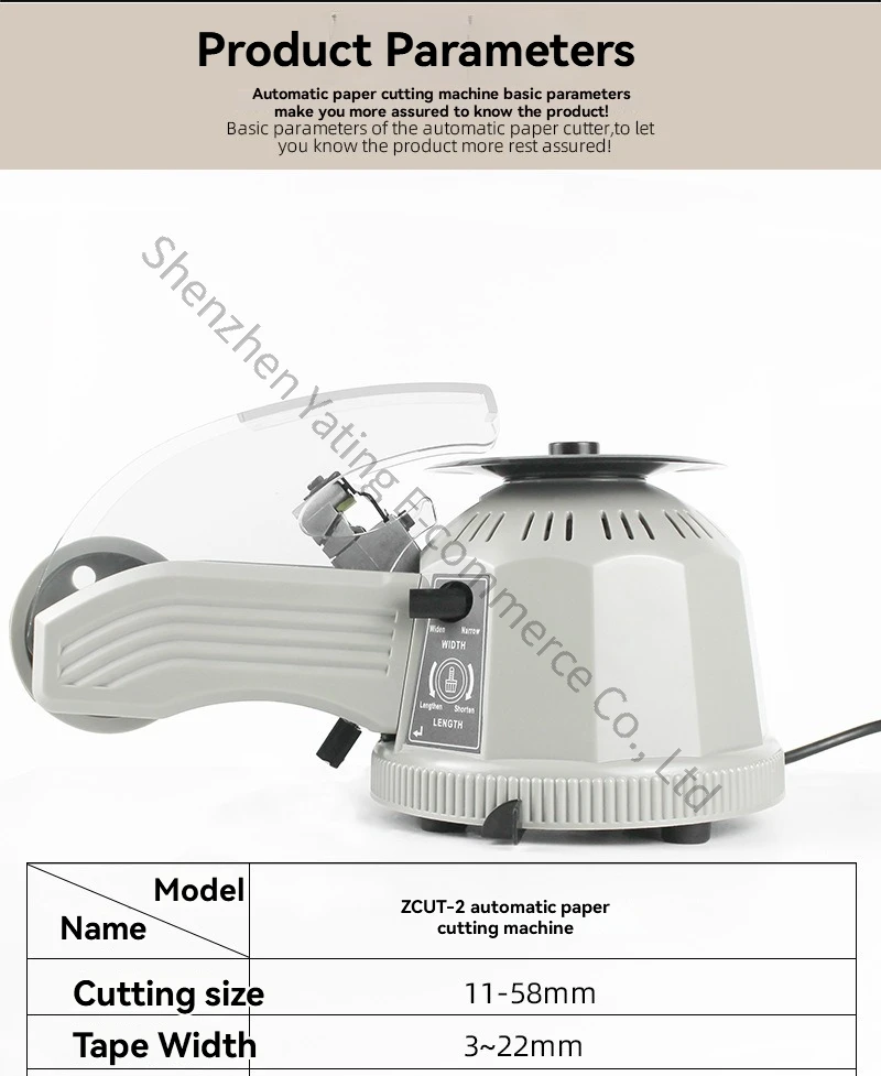 New 220v Adhesive Paper Cutting Machine Circular Tape Cutting Machine Transparent Tape Cutter Adhesive Tape Cutting Machine