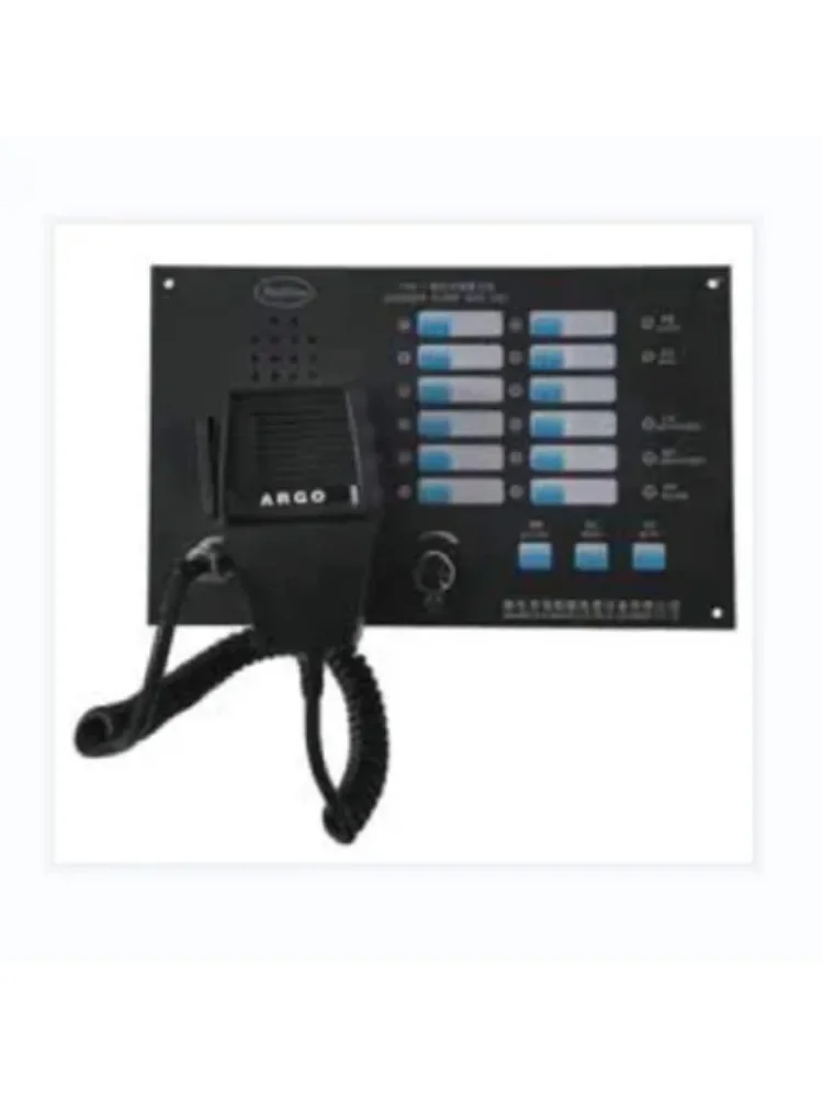 SZGCC Marine Main Unit of Engineer's Alarm System