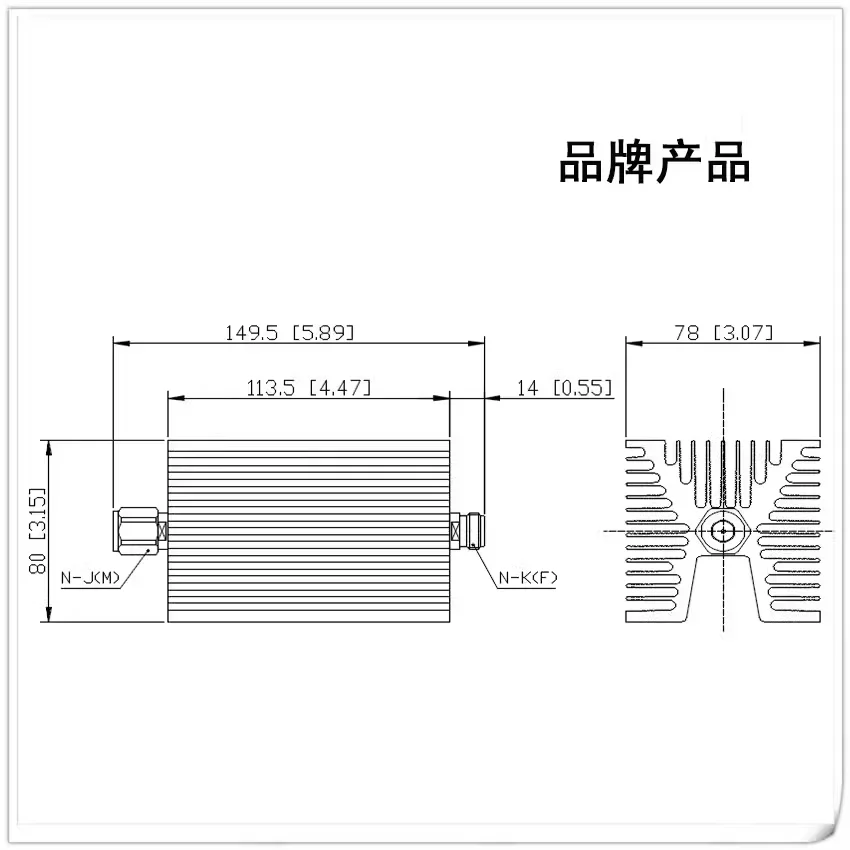 100W Fixed Attenuator N Type Frequency DC-6GHz 1-60dB