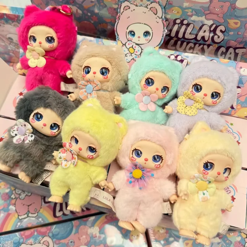 Lila Lucky Cat V1-Serie, Plüschpuppe, Spielzeug, Blindbox, Schreibtischdekoration, niedliches Ornament, Mystery Box, Spielzeugtasche, Anhänger, Mädchen, Geburtstagsgeschenke