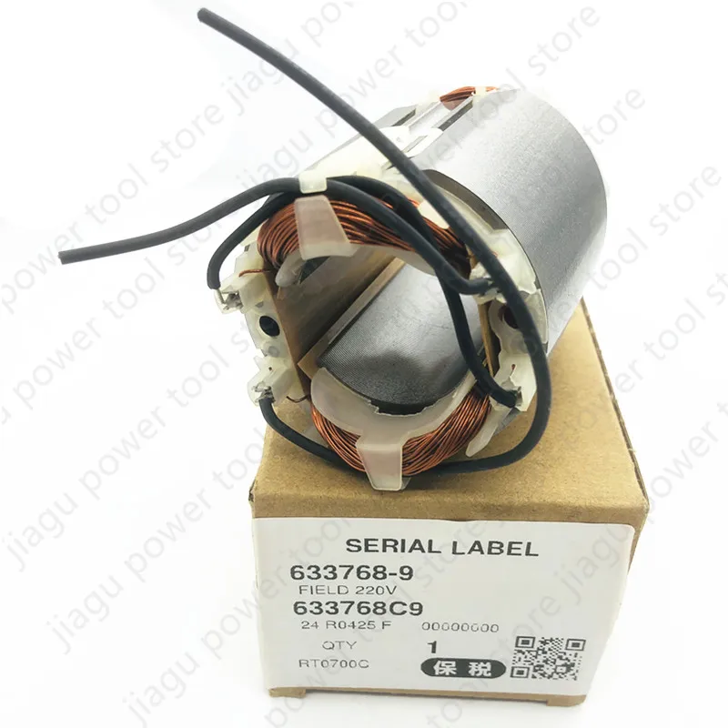 

220-240V Field Stator 633768-9 Replace for MAKITA RT0700C
