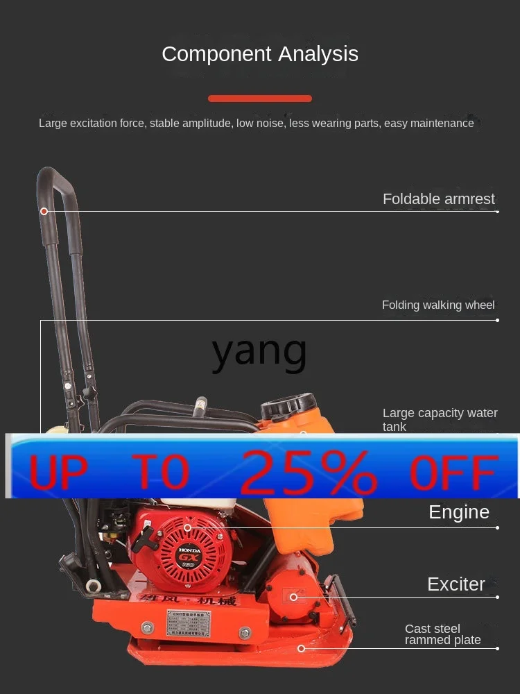 

CX Electric Small Internal Combustion Compactor Bidirectional Pavement Compactor Vibration Compactor