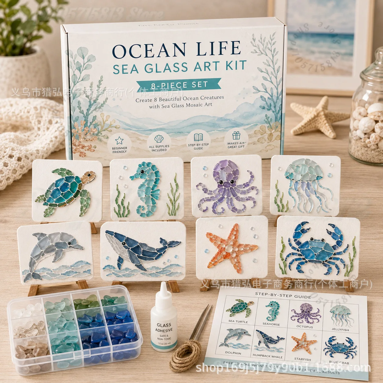 Ocean Life Sea Glass Mosaic Art DIY Craft Kit Coastal Marine Animal Mosaic Making Supplies Nautical Home Decor Handmade Gift