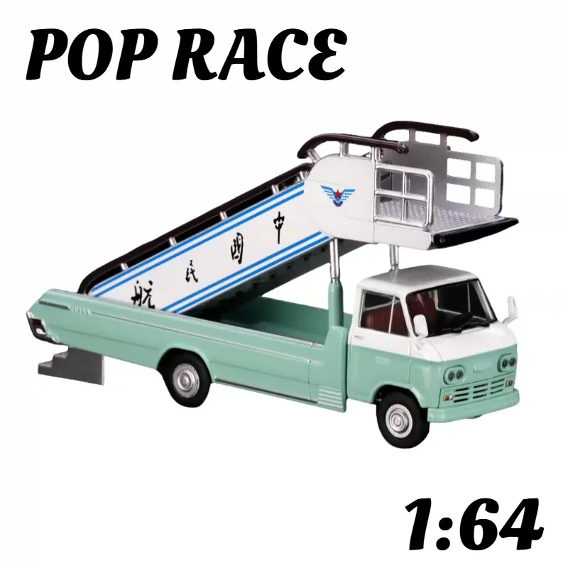 POP RACE 1:64 Civil Aviation 10 Factory SH751 Boarding Elevator Car+Doll Set Die Casting Alloy Car Model Collection Souvenir.