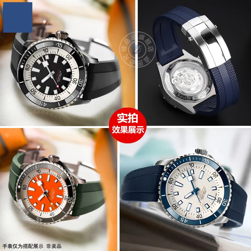 Pasek 22 mm z miękkiej naturalnej gumy do paska Breitling New Superocean Navitimer AvengerA17376211  Bransoletka do zegarka Składana klamra