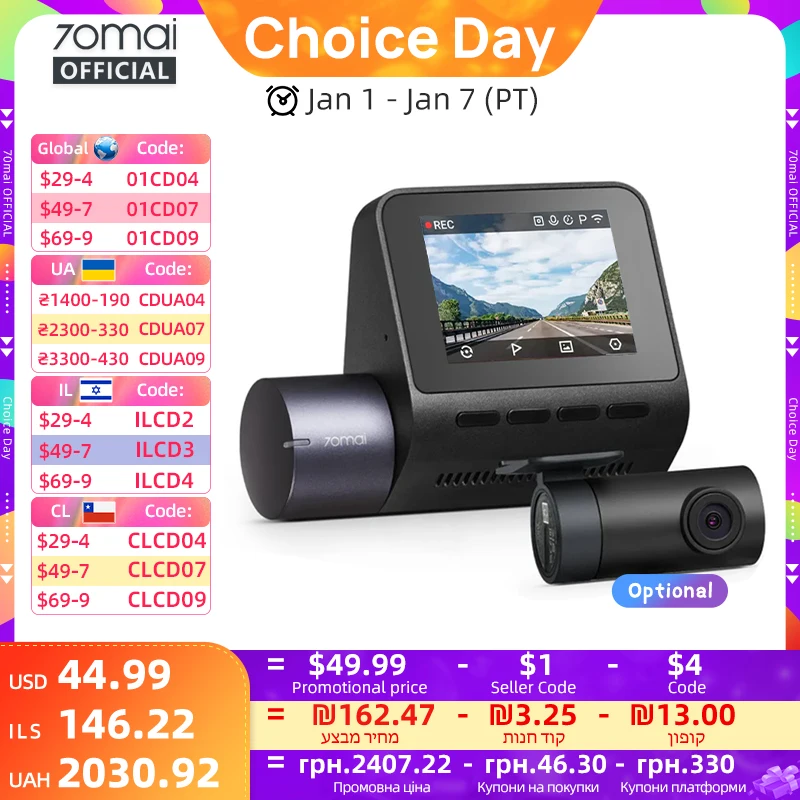 70mai Dash Cam A410 Front 1440P Rear 1080P Car DVR Upgraded Ver. of 70mai A400 Car Recorder 24H Parking Mode Support Max 256GB