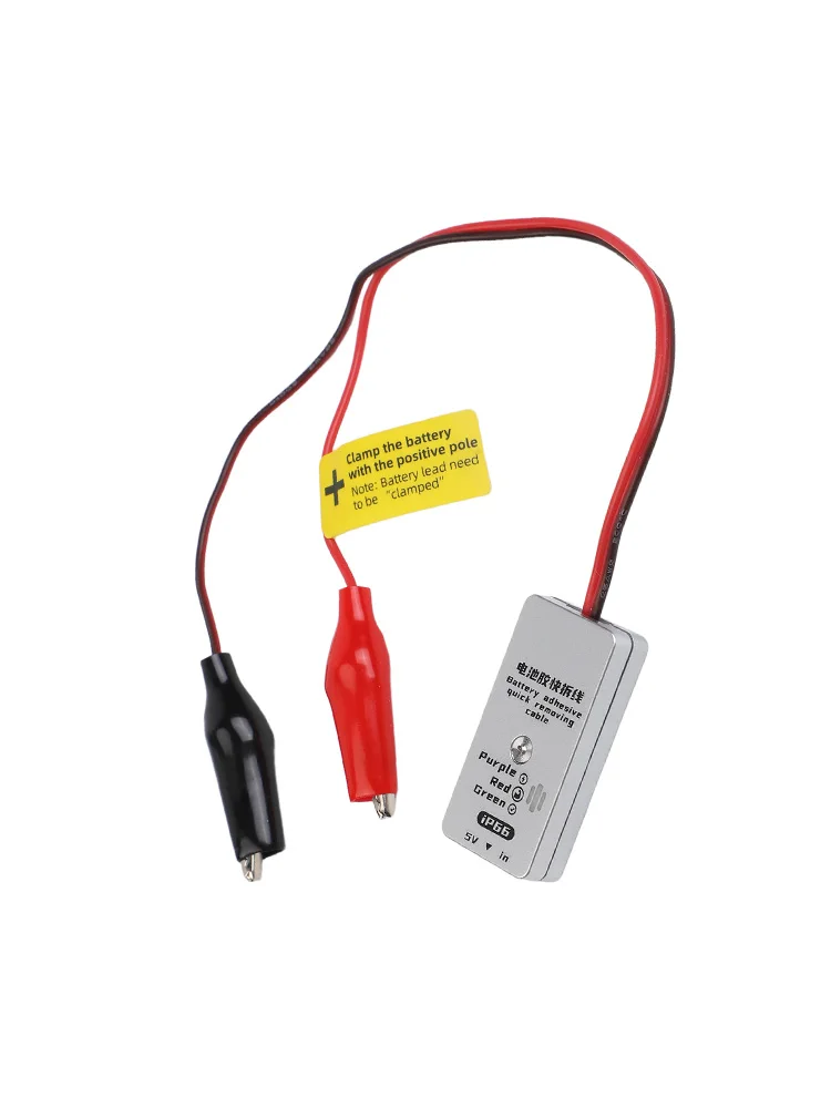 Battery Glue Quick Release Cable IP66 Featuring Current Limiting and LED Status Lights for Electrolytic Battery Detachment