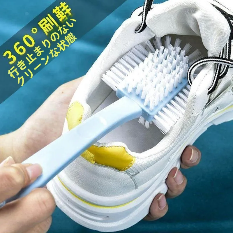 escova-de-sapato-de-cerdas-duras-de-cinco-lados-ferramenta-de-limpeza-de-sapatos-multiuso-para-uso-domestico-nao-danifica-roupas-e-sapatos