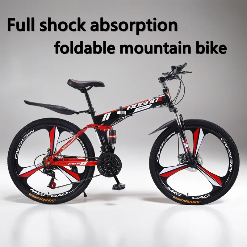 

Велосипед Горный складной, 24/26 дюйма, 27 скоростей, дисковый тормоз