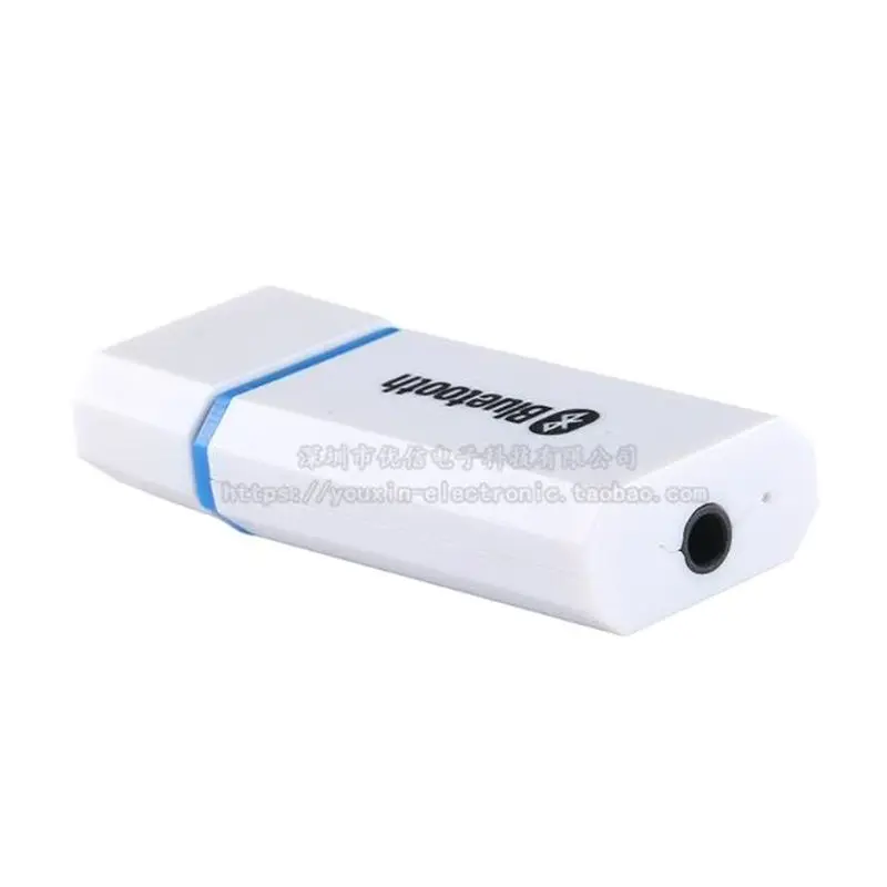블루투스 5.0 오디오 수신기 USB 자동차 어댑터, 유선 전화용 DIY AUX 이어폰