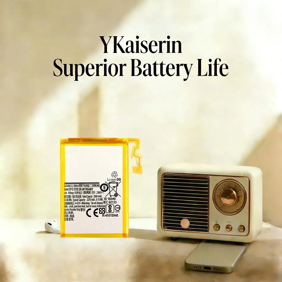 

Аккумулятор для мобильного телефона EB-BF700ABY 2370 мАч для Samsung Galaxy Z Flip F700 SM-F7000