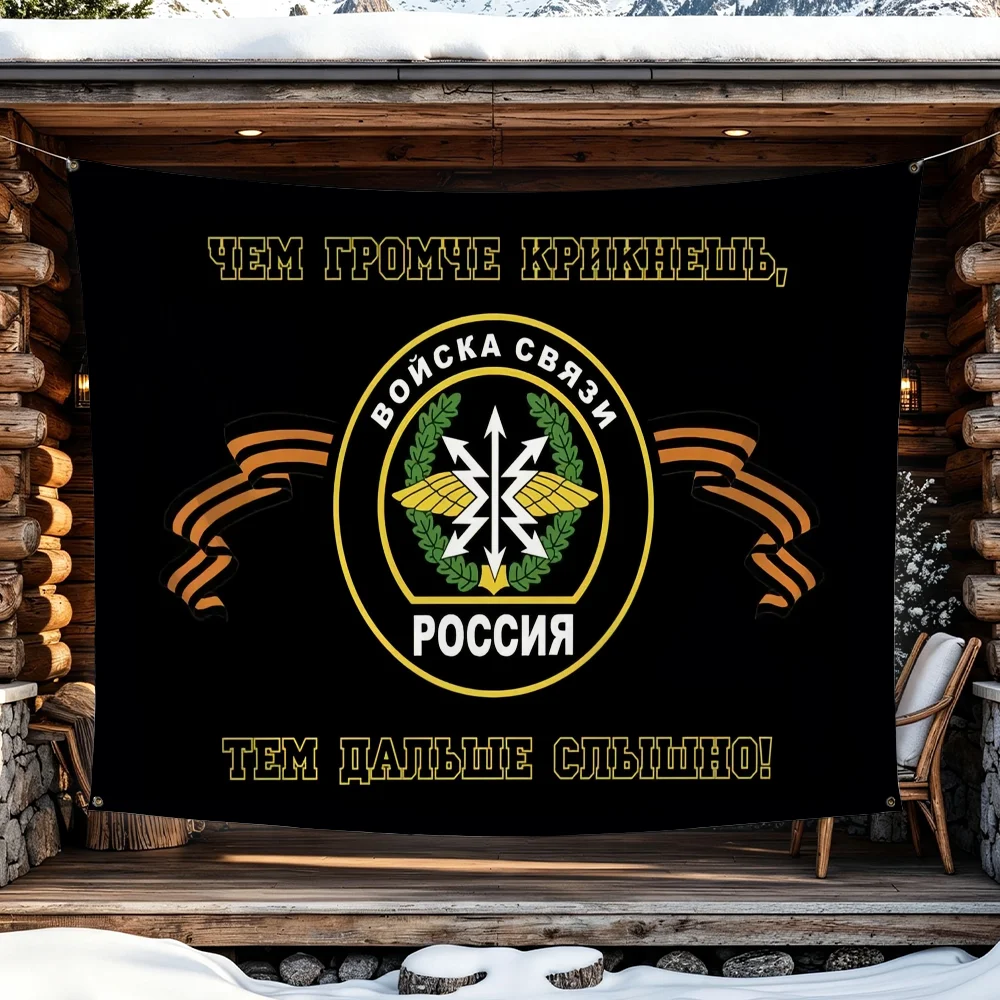 Russian Signal Troops Automotive Troops flag Advertising Banner for Camping Decoration Outdoor & Garage Wall Hanging Decorations