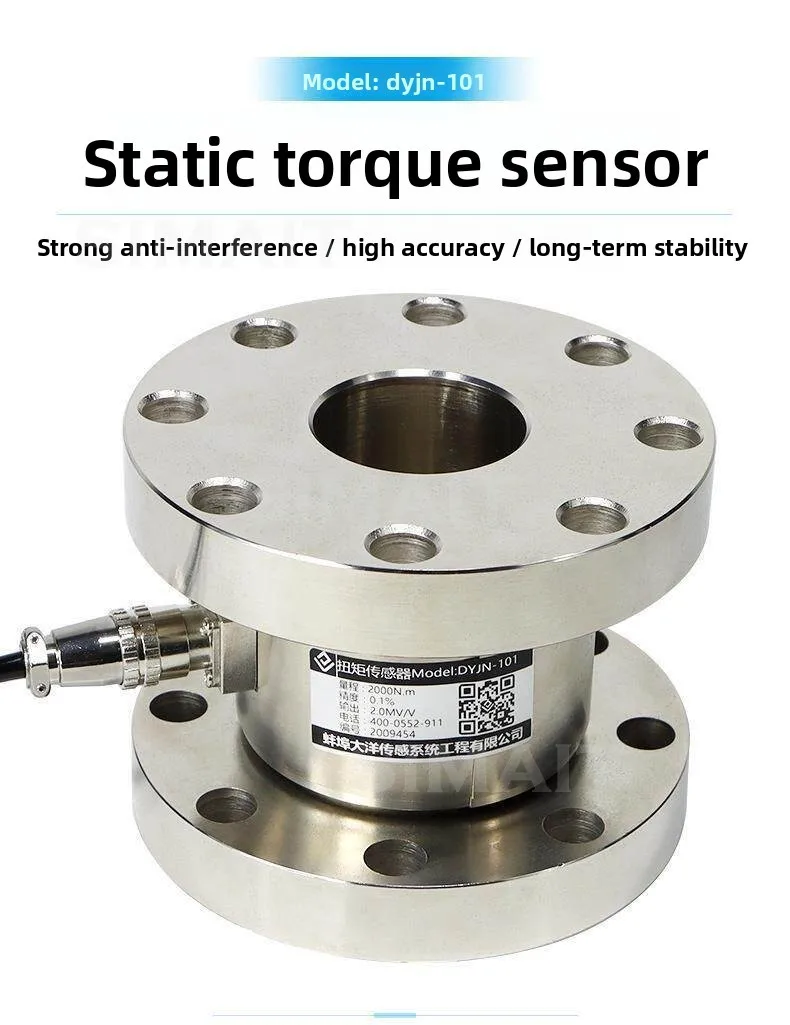 Flange Mount Static Torque Sensor, High Accuracy Reaction Torque Load Cell for Torque Tester