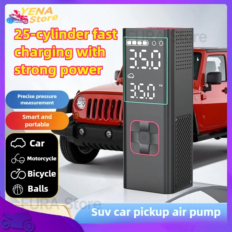 

Portable car tire inflation pump, 25-cylinder fast and efficient SUV electric vehicle air compressor inflation air pump