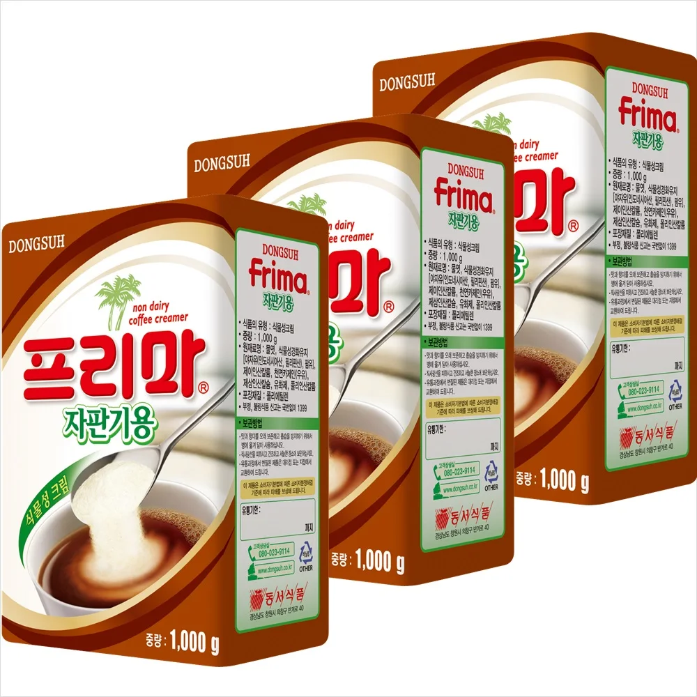 آلة بيع Dongsuh Prima وجبة خفيفة 1 كجم × 3 (1000 فوز على الخصم عند شراء مجموعتين × تاريخ انتهاء الصلاحية الكريهة) #1