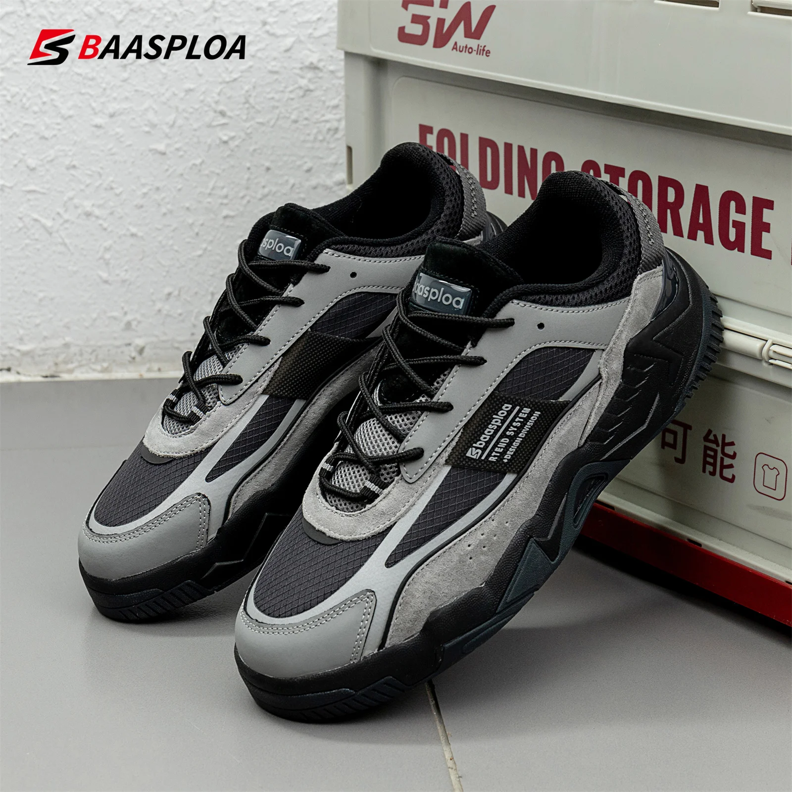 

Baasploa/мужская обувь для скейтбординга, удобные кожаные повседневные кроссовки, мужские кроссовки на шнуровке, новая модная прогулочная обувь, нескользящая