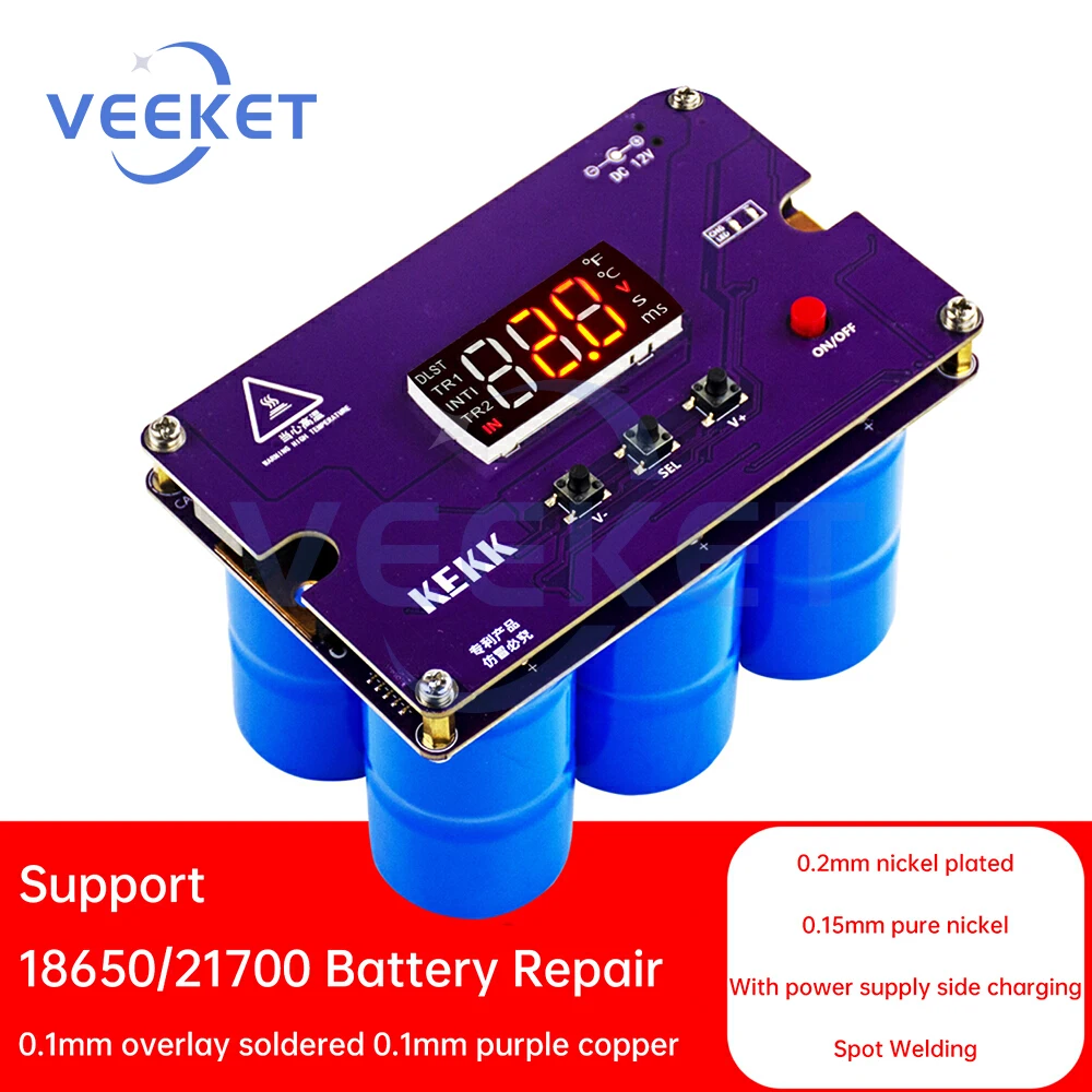 Dc 12V K19 Dual Pul… - image