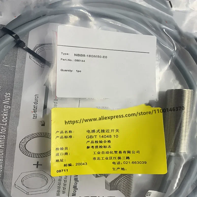 

3Pcs New P+F proximity switch NBB8-18GM50-E2 NBB8-18GM50-E0 NBN8-18GM50-E3 NBN8-18GM50-E0 NBB5-18GM50-E0