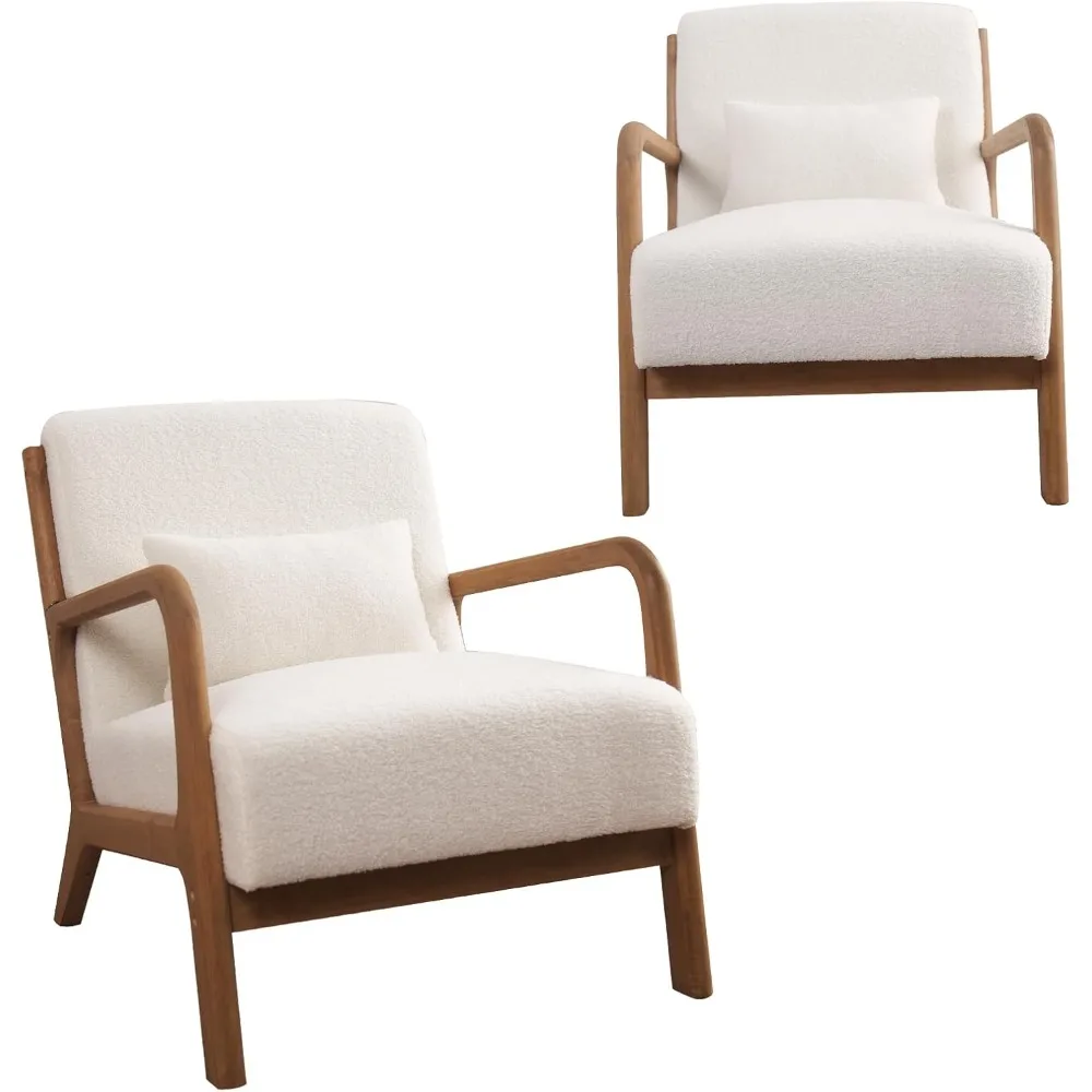 Mid-Century Modern Sofa Chair (Set of 2) with Lumbar Cushion, Upholstered Reading Armchair for Bedroom Sunroom