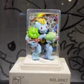 Secret no card pack
