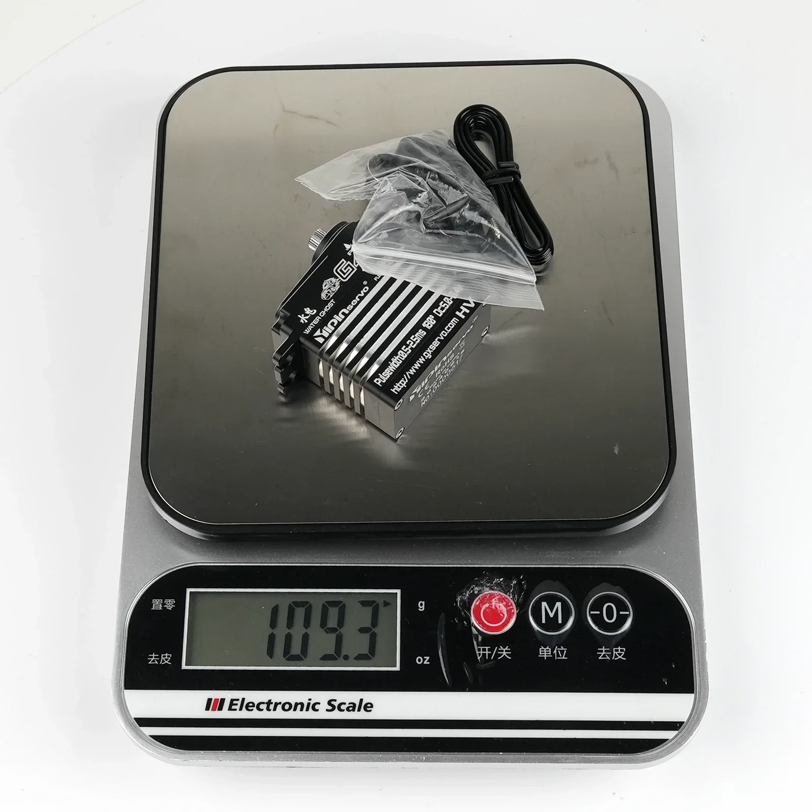 45KG Digital Servo RC Waterproof Full Metal IP68 Coreless Motor 180/270/360 Degree Model Car Industrial Grade Robotic 25T Servos