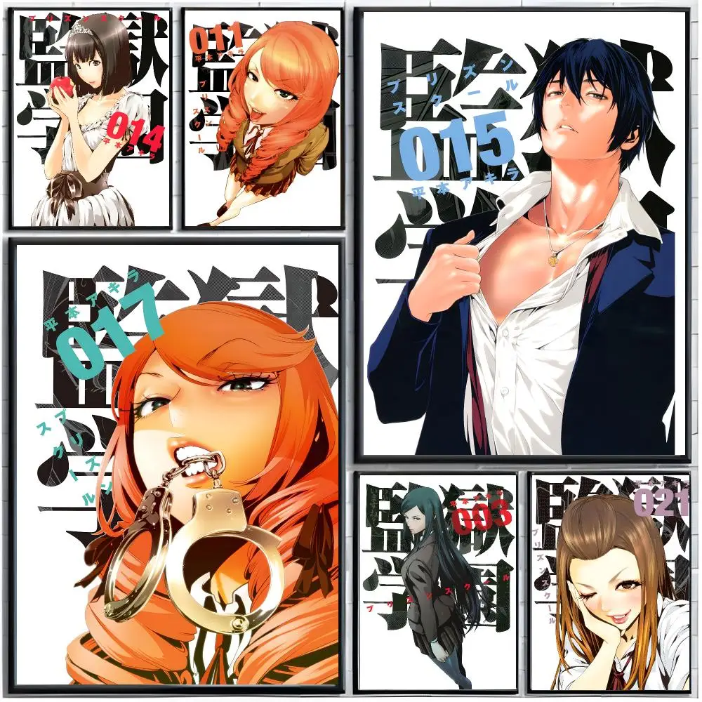 Comedy Campus Anime P-Prison School Poster Modern Wall Art Home Decor Living Room Decorative Print Unframed