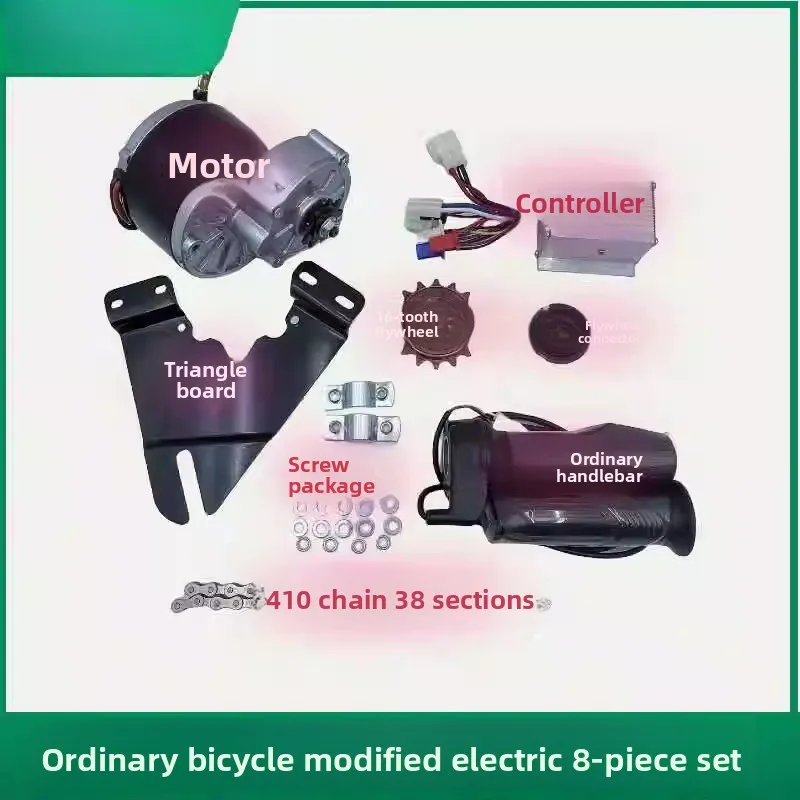 250W/350W 24V E-Bike Motor Kit – Chain Drive Conversion with Controller for MTB
