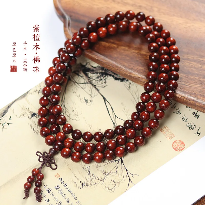 Golden Star Old Material Small Leaf Purple Bracelet, 108 High-Density Blood Sandalwood Beads, Men's and Women's Praye