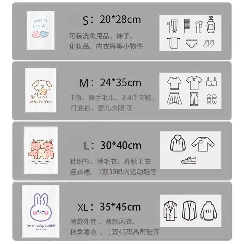 Ins Clear Storage Bags EVA Waterproof Separate Bags for Travel Cute Cartoon Bear Rabbit Clothing Shoes Underwear Organizer Bags