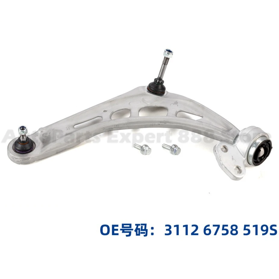

1 Piece For BMW 31126758519S 31121094465 31126752717 Control Arm Suspension Arm High Quality Durable