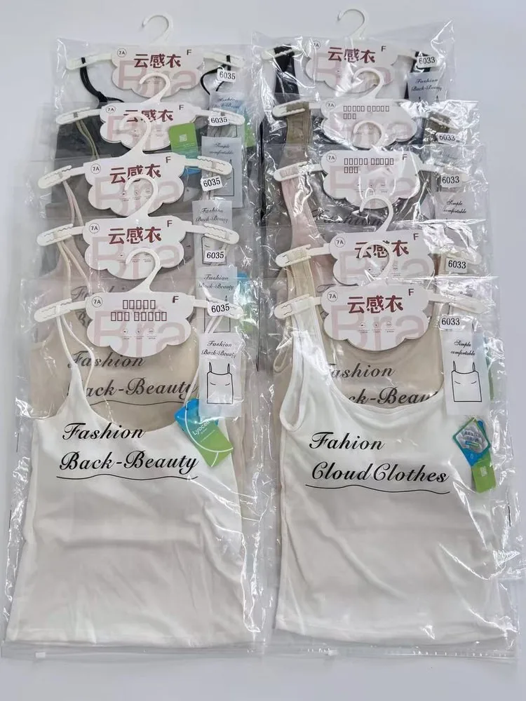 แนะนำสุดๆ สำหรับ Lace! เสื้อกล้ามสายเดี่ยวผ้าไหมสำหรับผู้หญิง ใส่สบาย ใช้งานได้หลากหลาย ไม่มีฟองน้ำเสริมอกถอดได้ เหมาะสำหรับฤดูร้อน