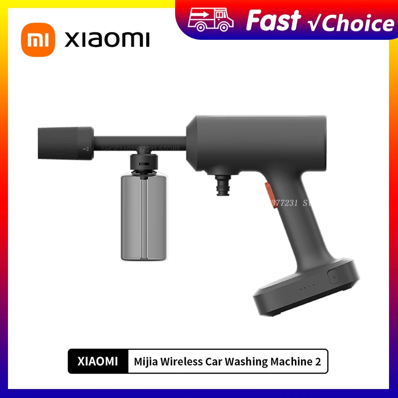 NEW Xiaomi Mijia Wireless Car Washer 2 Multi-function Household Lithium Battery High Pressure Portable Car Washing Water Gun