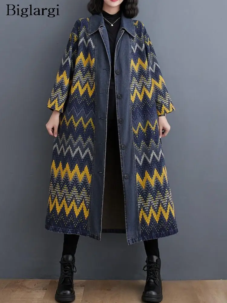 

Denim Autumn Long Trench Coat Women Striped Casual Loose Ladies Windbreak Woman Coats