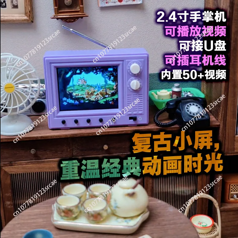 The Upgraded Mini TV Can Be Plugged in With Headphones and A USB Flash Drive, Mini TV Can Play Videos, Living Room Decorative