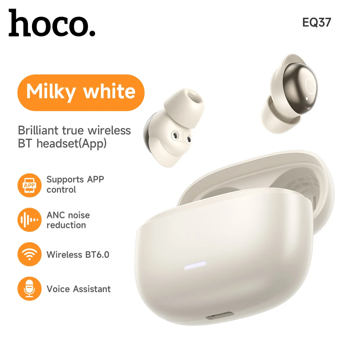 EQ37 white