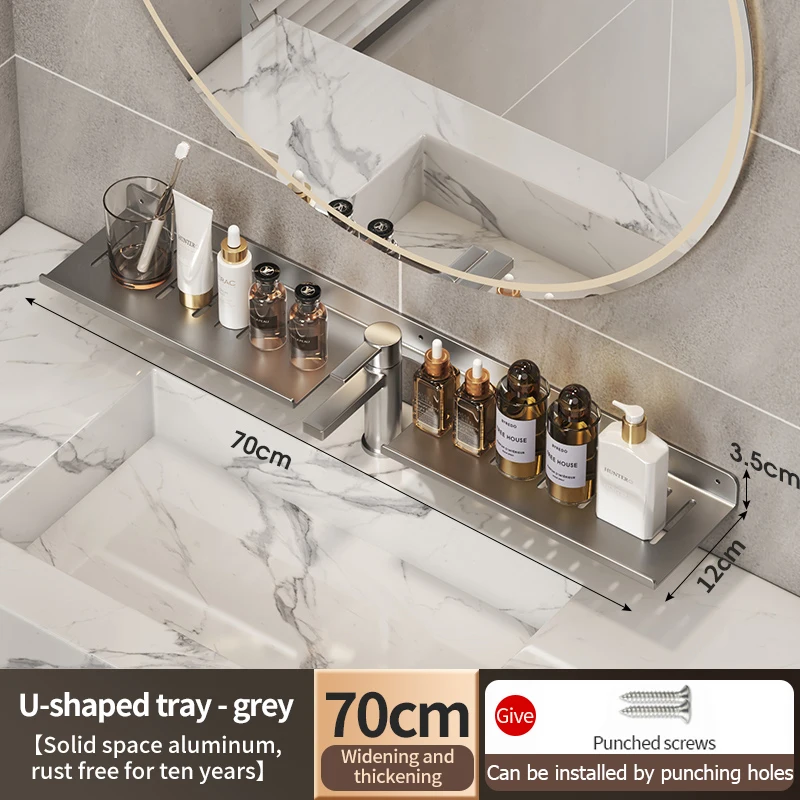 Grey U rack 70cm