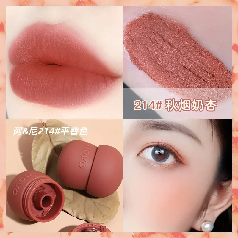 NOVO Velvet Matte Lipsticks Small Mushroom Milk Jar Lip Waterproof Not Easy To Fade Non-stick Cup Student Lip Gloss Makeup