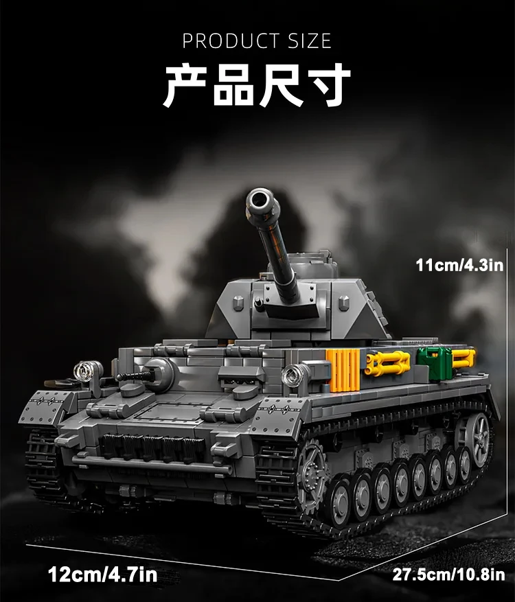 Panzerkampfwagen IV (Pz.Kpfw. IV) Sd Kfz 161 Tedesco Pzkpfw IV Ausf.F2 Carro Medio Panzer Building Blocks Esercito Modello di Auto Giocattolo Regalo