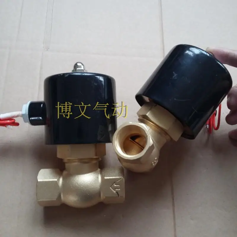 Two normally closed copper body steam high temperature electronic valve US-15 US-20 US-25 US-40 US-50