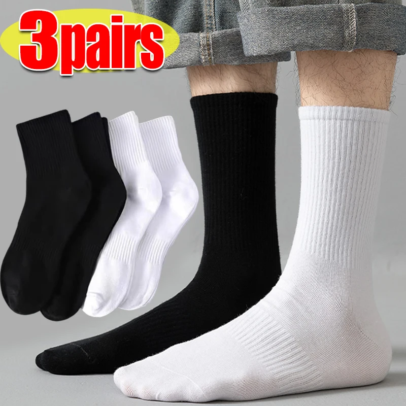 

2025 New Men Sports Socks Cotton Breathable Long Business Harajuku Socks Solid Gentleman Sox Outdoor Sports 3 Pairs Socks