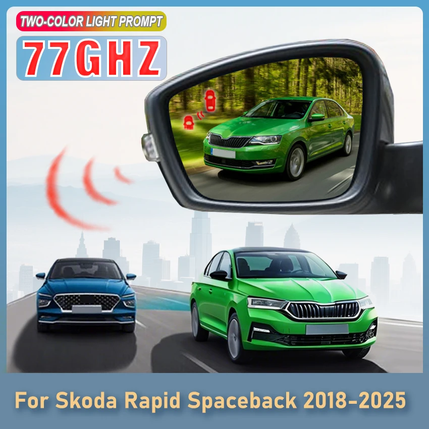 Car Alarm Bsd Bsm B…