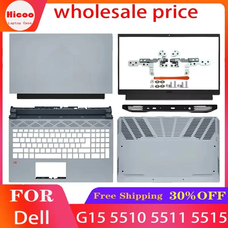 

NEW For Dell G15 5510 5511 5515 Laptop LCD Rear Cover/Front Frame/Palm Pad/Bottom Cover/hinge Grey White