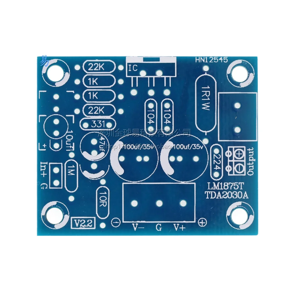 LM1875T mono audiophile power amplifier board, speaker power amplifier pcb production DIY kit