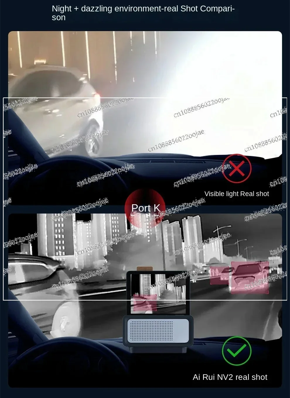 NV2 thermal imager car mounted AI camera night vision 256 * 192 infrared resolution view 3