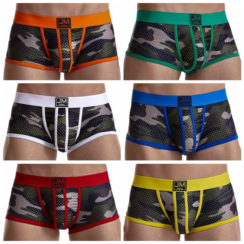 JOCKMAIL Camo Green Print Gay Jockstraps Sexy low waist sissy boys panties Breathable Mesh Boxer Briefs Male Sports Shorts