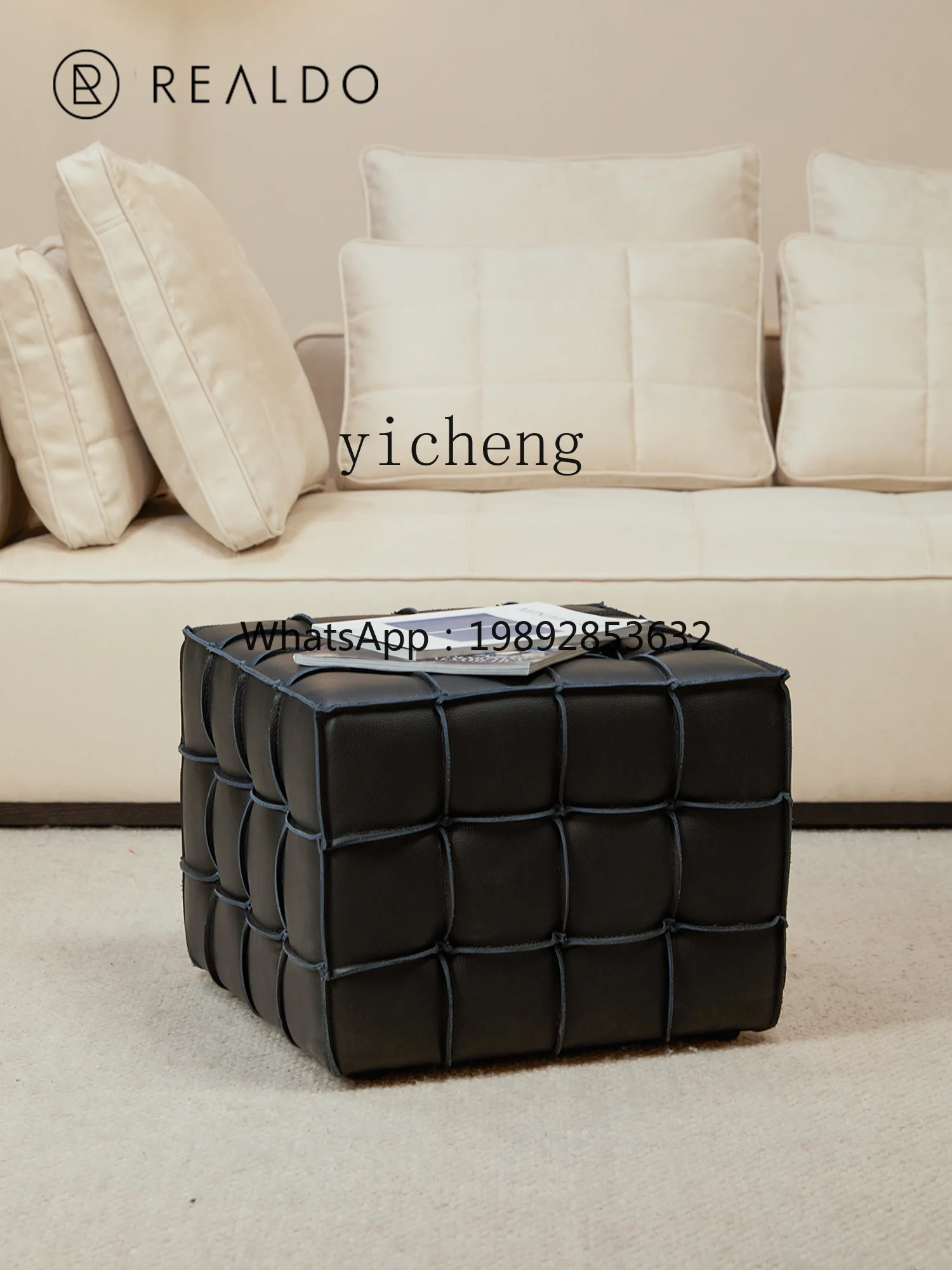 SF5 sofa stool household low stool light luxury high-end living room soft bag leather stool