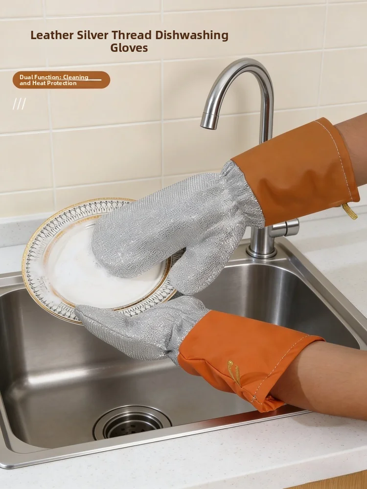 

Thiened Leather Silver Tead Diwaing Gloves Waterproof Heat Resistant Long Wire Household Gloves Kitchen Durabili