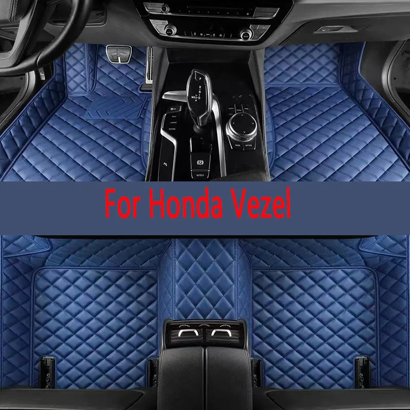 Car Floor Mats Trunk Carpets For Honda Vezel HRV HR-V 2026  2025 2024 2023 Auto Interior Accessories Products Automobiles Rugs C