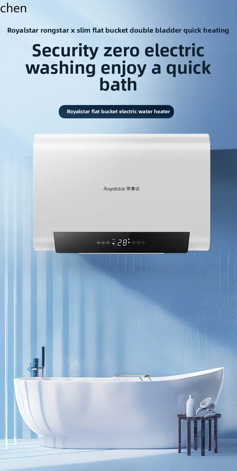 LXC الاستحمام المنزلي من الدرجة الأولى كفاءة الطاقة منفذ المياه انقطاع التيار الكهربائي الحمام 60 لتر سرعة نوع تخزين الماء الساخن