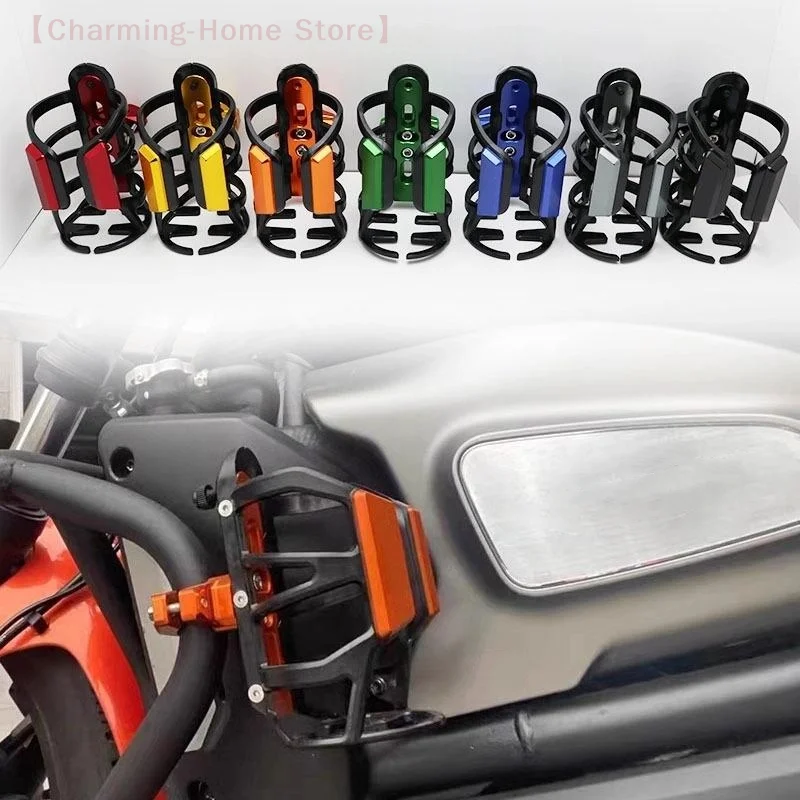 

【M】1Pcs Bumper Water Bottle Bracket Accessories Motorcycle Modification Water Cup Holder Motorcycle Equipment Parts